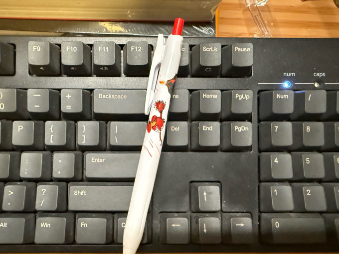 斑马牌中性笔