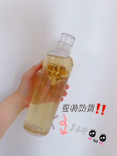 体虚湿重？小肚子胖？不要错过这杯！赶走肥胖❗