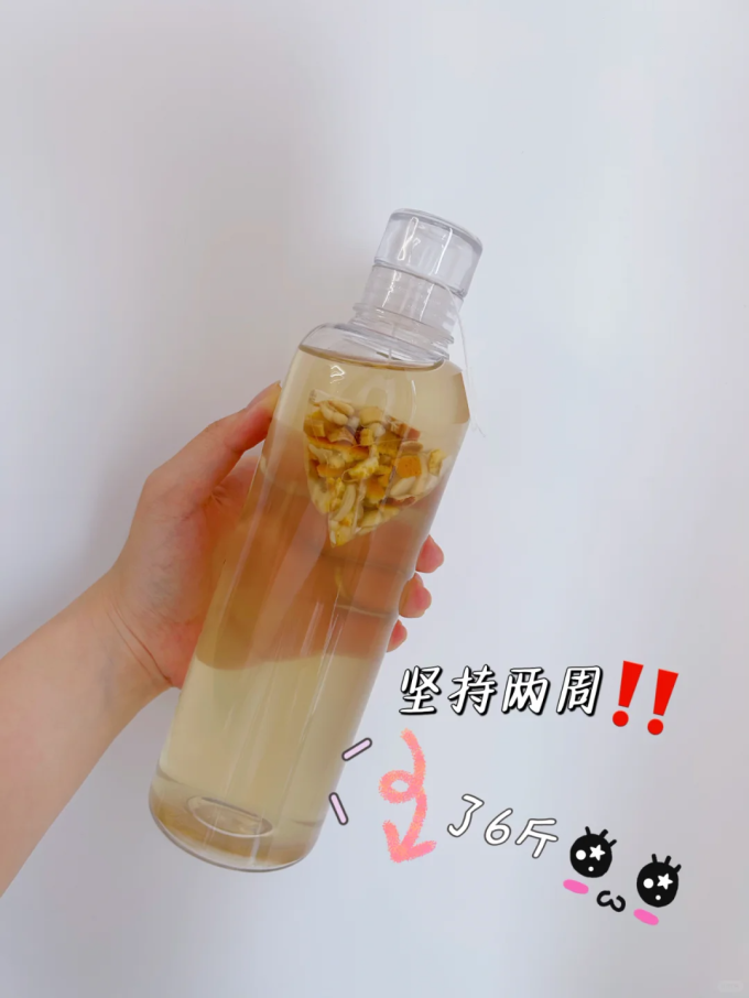 其他茶类