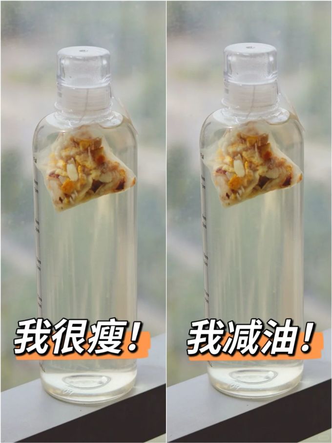 其他茶类