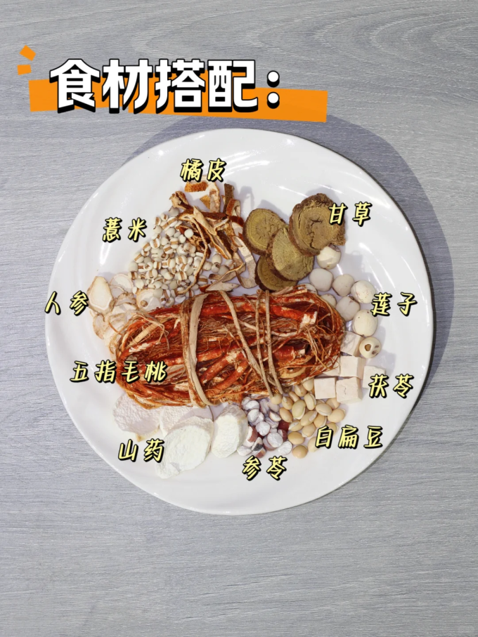 其他茶类