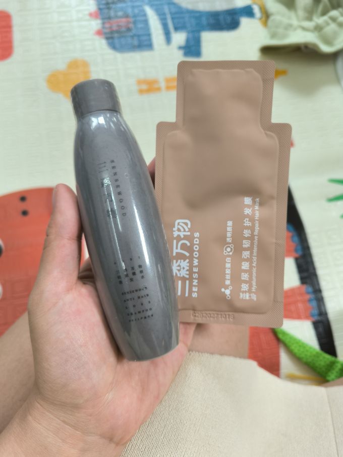 洗护套装
