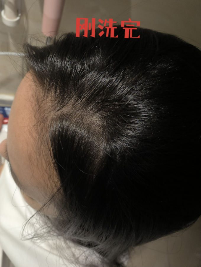 洗护套装