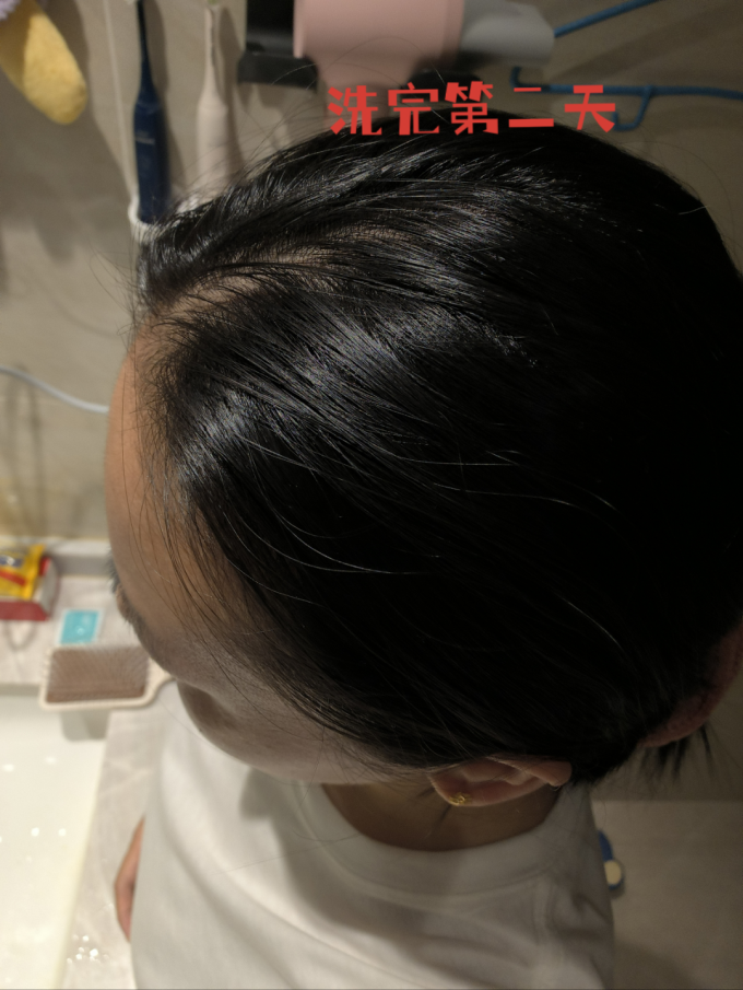 洗护套装