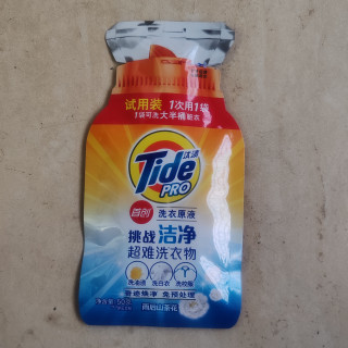 汰渍洗衣原液‖京东免费试用，你收到吗？