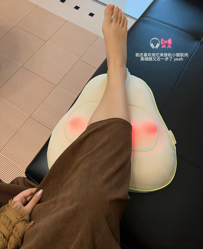 按摩器