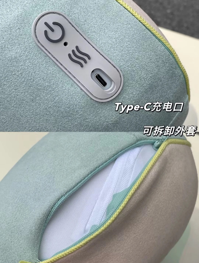 按摩器