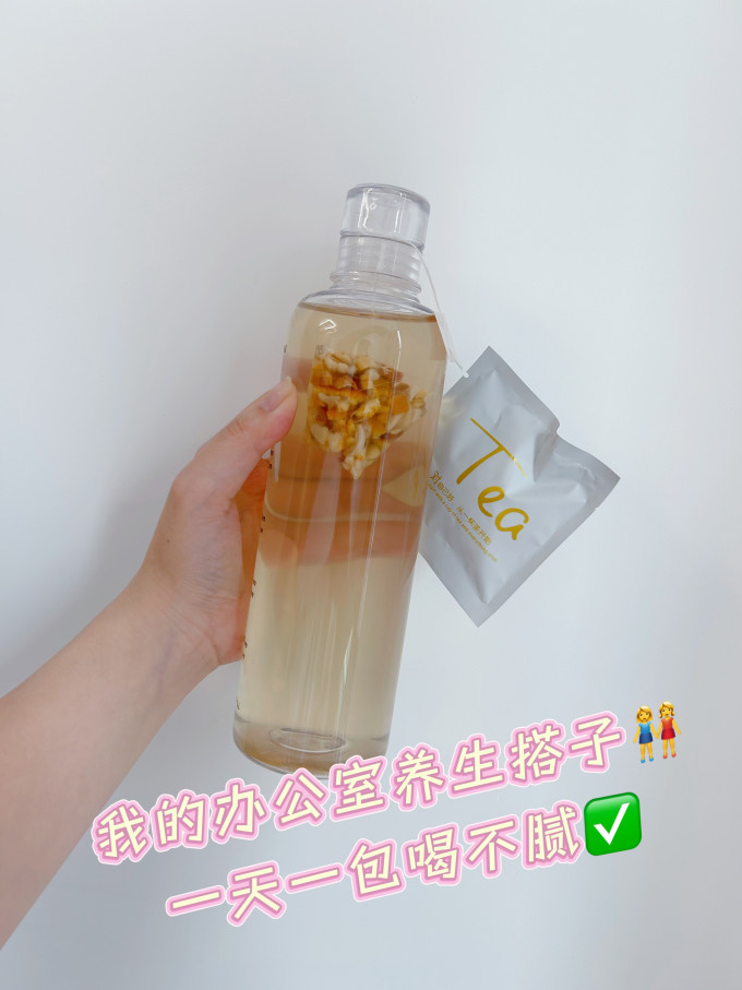 其他茶类
