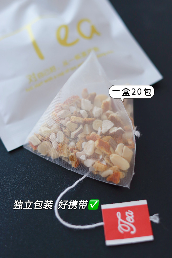其他茶类