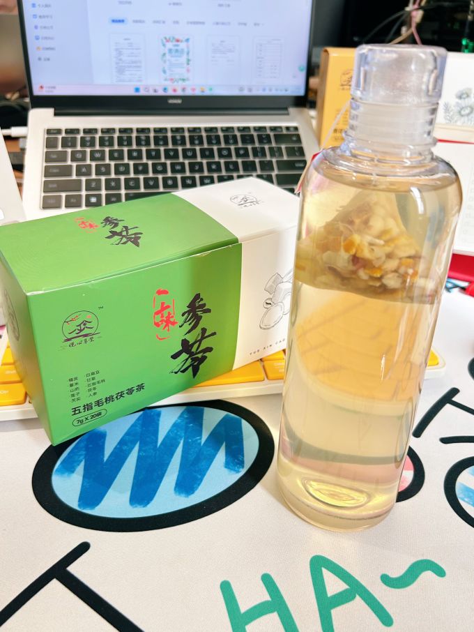 其他茶类