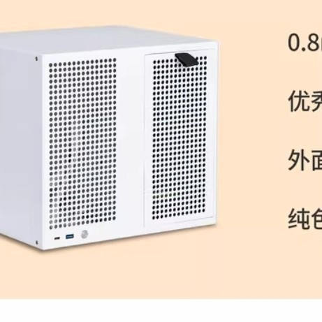 蜗牛星际迁移到星之海射手座记录