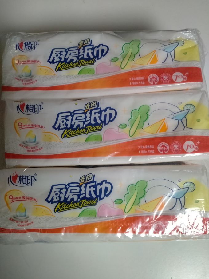 心相印厨房纸巾