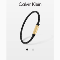Calvin Klein 型格编织款潮流男士手环，尽显独特魅力