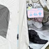 选帐如筑巢：从环境适配到功能美学的户外生存法则