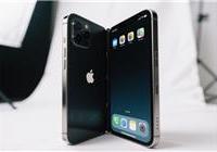 郭明�Z称苹果将调整iPhone发布策略：标准版、Pro版机型错开发布 二代折叠机已立项