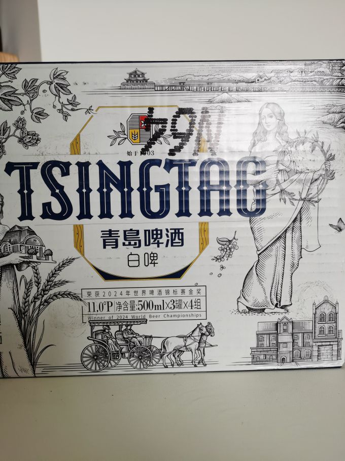 青岛啤酒精酿啤酒