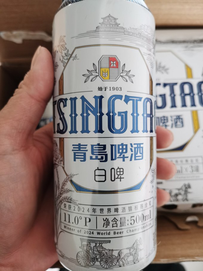 青岛啤酒精酿啤酒