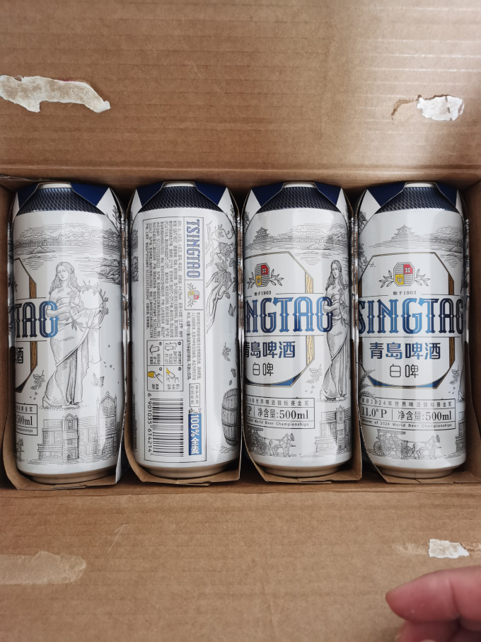 青岛啤酒精酿啤酒