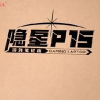 挖到宝了！七彩虹隐星P15 4050真的绝