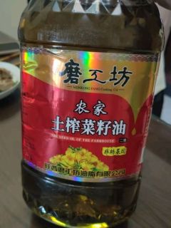 磨工坊100%农家土榨菜籽油2.7升 食用油