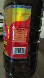 磨工坊100%农家土榨菜籽油2.7升 食用油