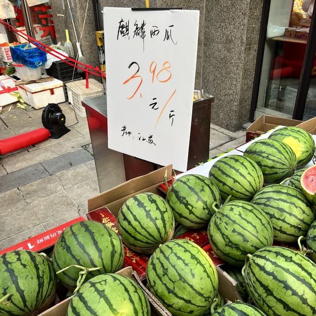 西瓜混战，麒麟西瓜还是不错的选择