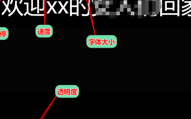 99%的主播不知道的提词黑科技，观众根本看不出来！