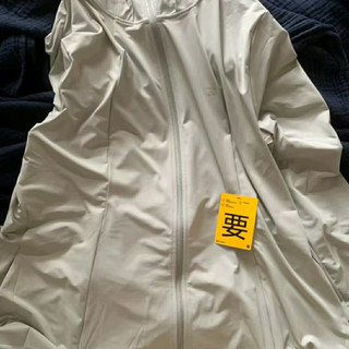 蕉内凉皮303防晒衣测评｜穿上这件长款防晒衣，我直接白了一个度
