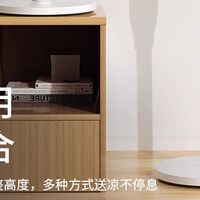 海尔空气循环扇2025新款：夏日清凉新选择