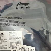 李宁骑行袖套：骑行必备的实用装备