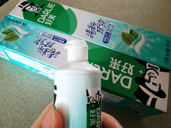 牙膏