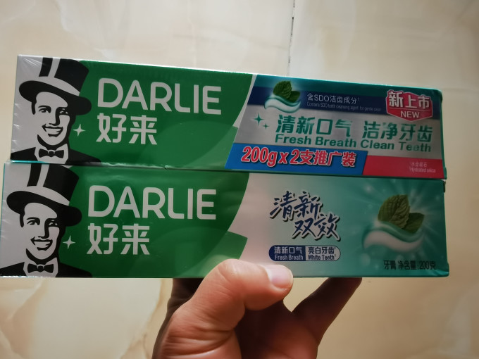 牙膏