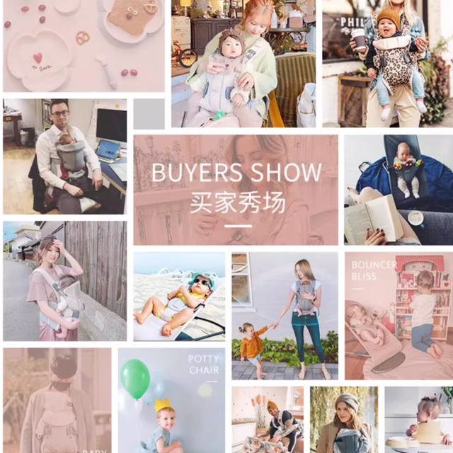 是牛马粑粑的溜娃体外骨骼--babybjorn air背带