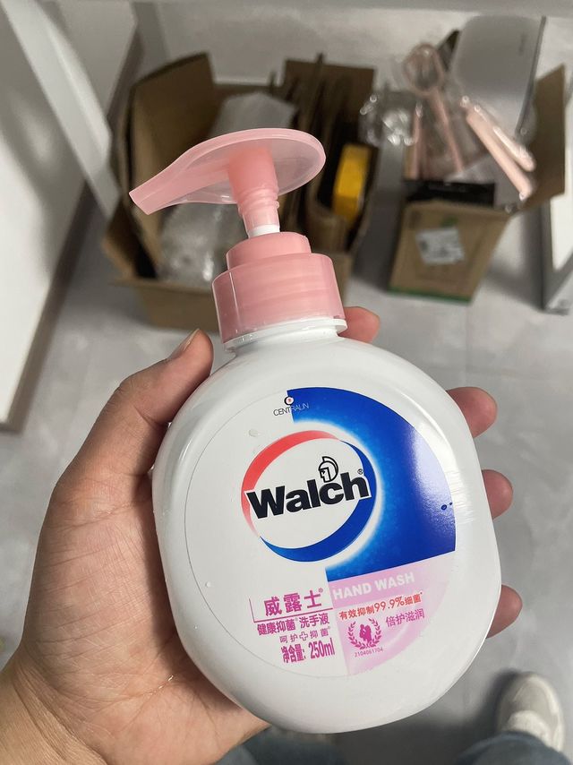 威露士倍护滋润洗手液250ml*2瓶