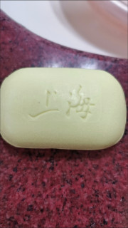 被我发现的宝藏好物——上海硫磺皂