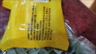 被我发现的宝藏好物——上海硫磺皂