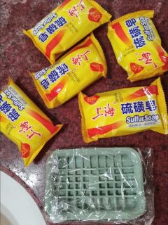 被我发现的宝藏好物——上海硫磺皂