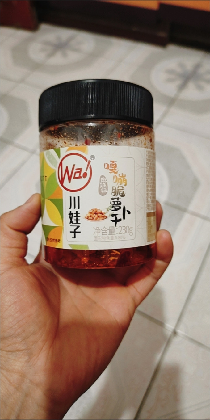 川娃子佐餐咸菜