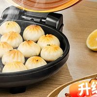 九阳电饼铛三明治机1500W火力