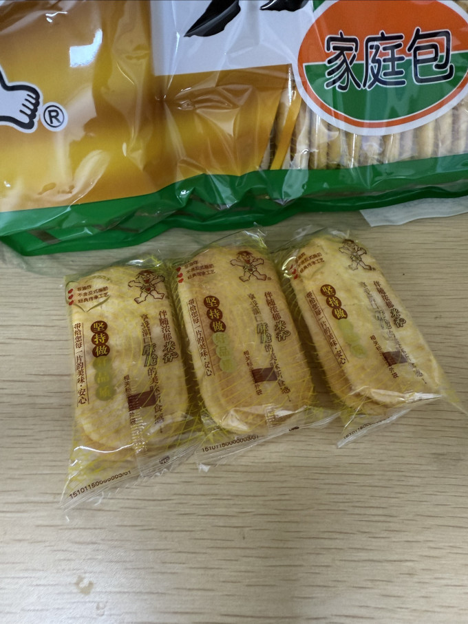 旺旺饼干
