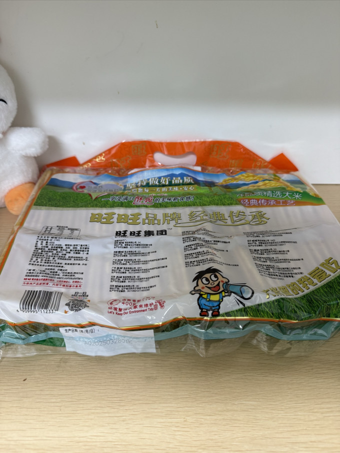 旺旺饼干