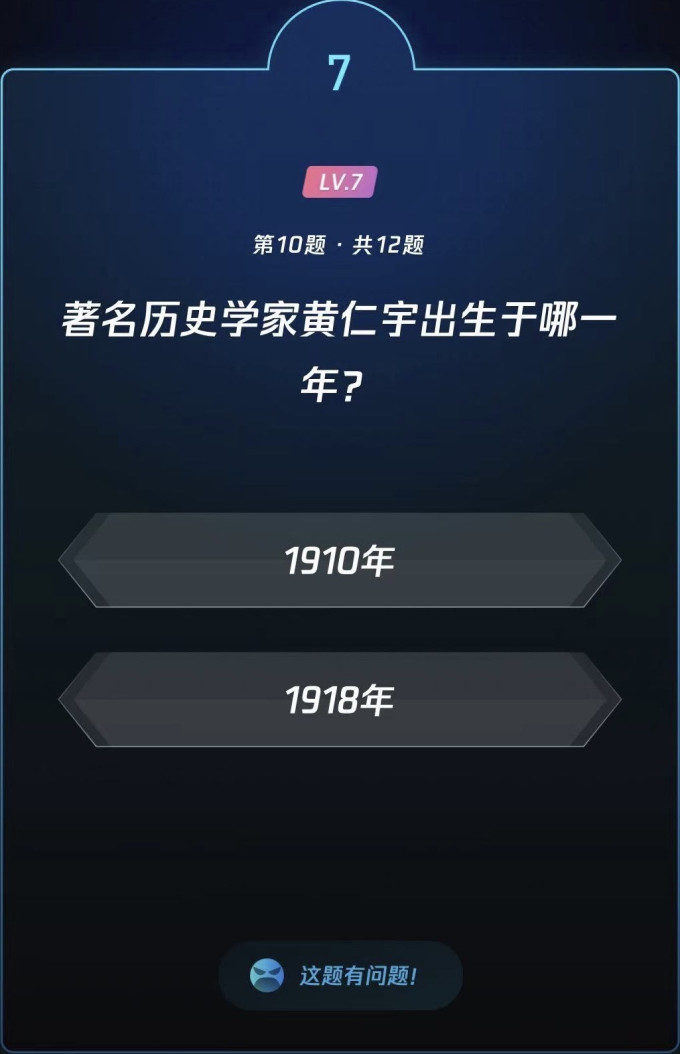棋牌麻将