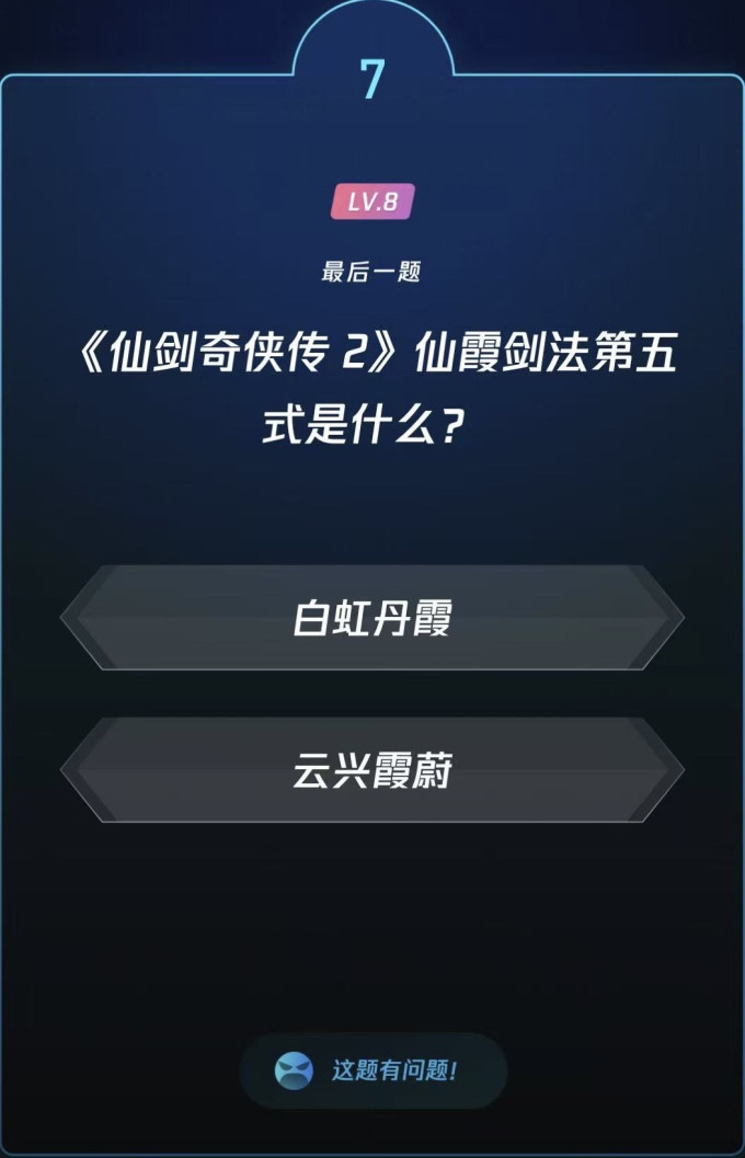 棋牌麻将