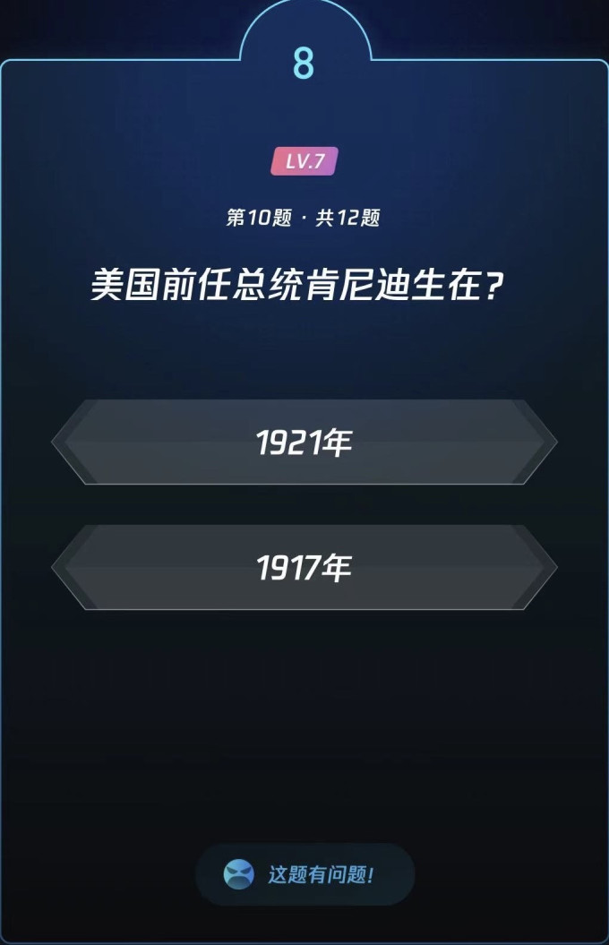 棋牌麻将