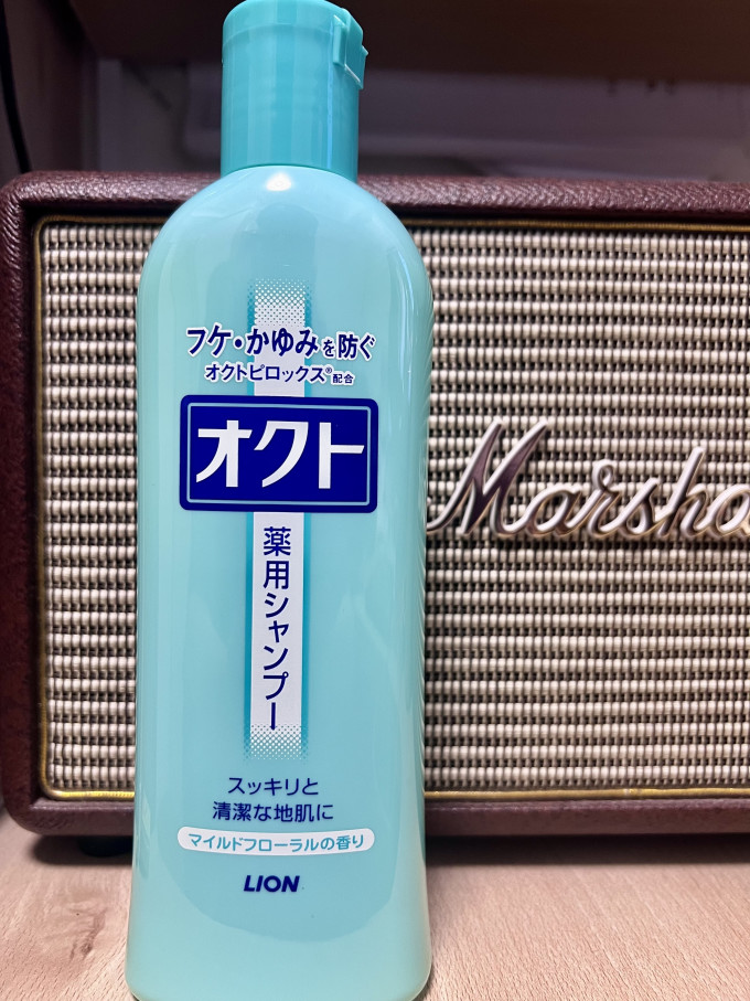 狮王洗发产品