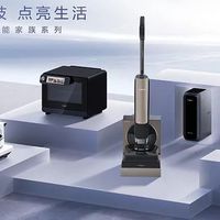 石头利润为科沃斯两倍，扫地机器人战事烧向海外