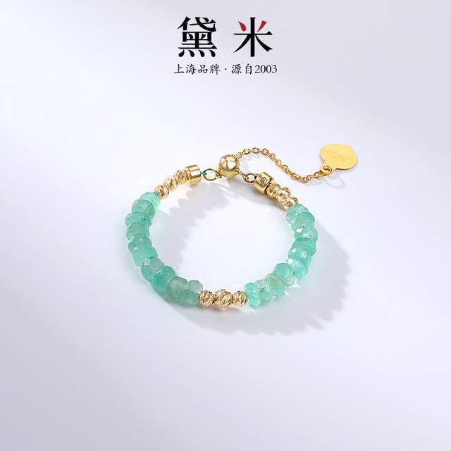 刻面祖母绿戒指：指间流转的永恒优雅！