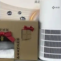 米家 vs 新颐 X3 pet 宠物空气净化器横评：谁是养宠家庭最优解？