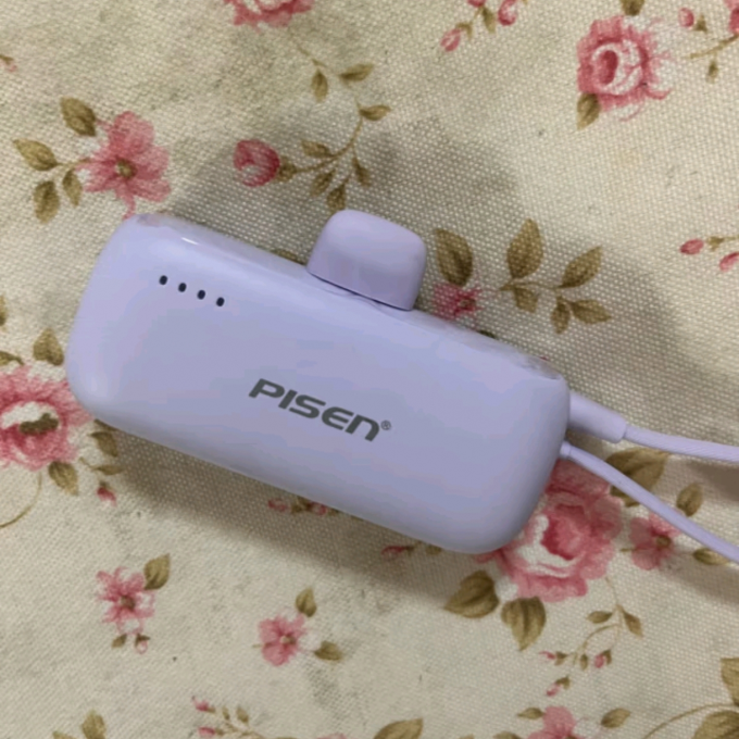 品胜移动电源