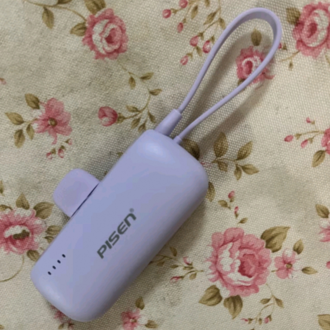 品胜移动电源
